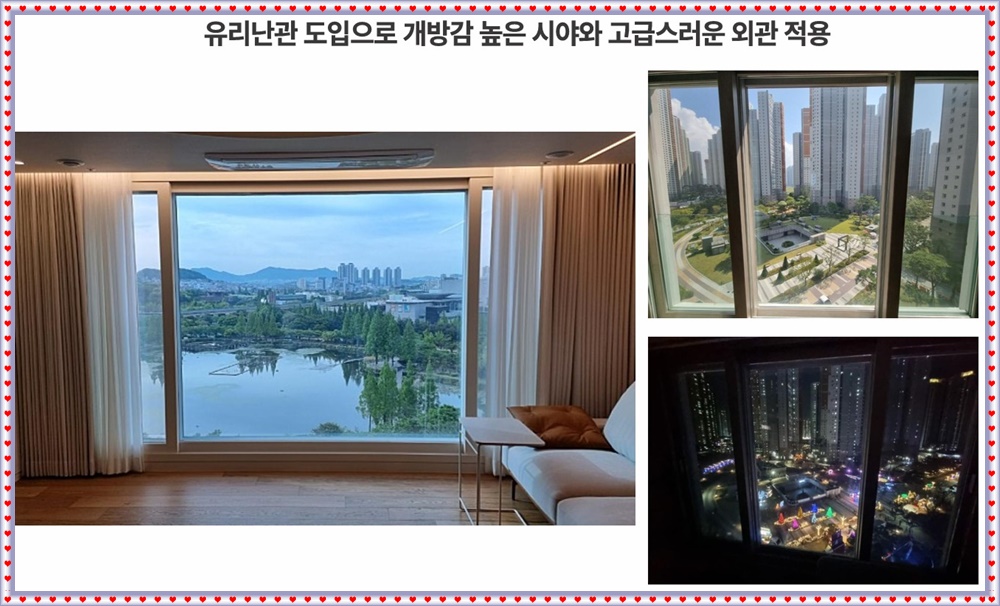 회천중앙역 로제비앙 그랜드센텀 아파트 외관부터 달라 1 회천중앙역 로제비앙 그랜드센텀20250630 04blog